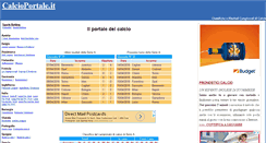 Desktop Screenshot of calcioportale.it